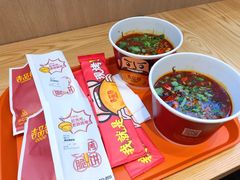 -吉品合酥脆烤饼(太平洋森活天地店)