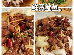 -丁字口海鲜热炒·烧烤大排档