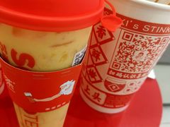 -苏阁鲜果茶(虎门君乐汇店)