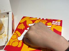 -肯德基(绿溪谷店)