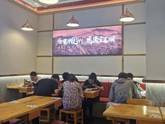 -坊门老街(宜山路店)