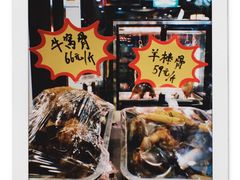 -内蒙联营烧麦 草原石榴红(护国寺店)