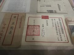-兰州大学(榆中校区)