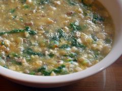 玉米羹-诸暨市岭北镇仕新农庄