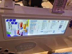 -一只酸奶牛(锦城万达天虹店)