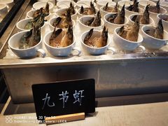 -隐秀山居酒店·秀厨融合西餐厅
