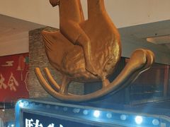 -骑鹅公社(南开大悦城店)