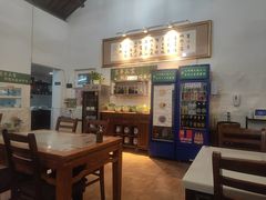 -吉羊三宝(复兴门笔管胡同店)