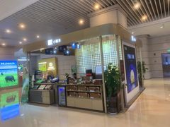 -成都银泰中心in99