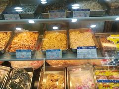 -三阳盛(南京西路店)