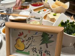-海底捞火锅(江北万达商业广场店)