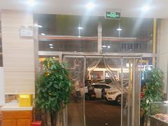 -孟记粥铺·家常菜·烧烤·粥(亚运村店)