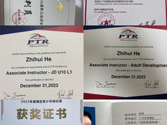 -华南师范大学(广州大学城校区)