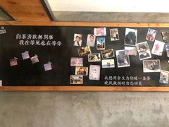 -MAP CHA普洱茶馆(翠湖店)