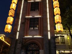 -1912街区