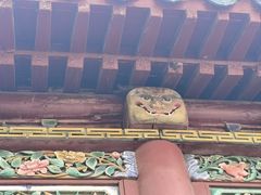 -延庆观