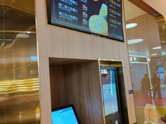 -比格比萨自助(宝山日月光店)