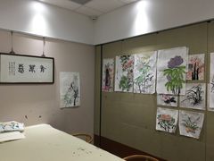 -秦汉胡同国学书院(川沙分馆)