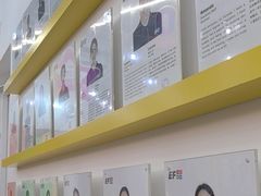 -英孚教育青少儿(长安中心)