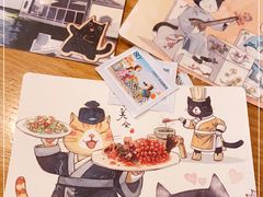 -猫的天空之城概念书店(苏州诚品店)