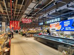 -兴龙广缘超市(奥体中心店)