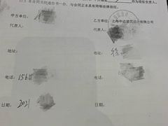 -申远空间设计丨大宅别墅装修定制(徐汇设计中心)