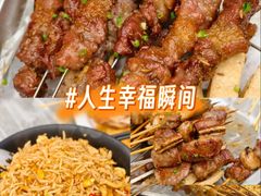 -串小白烧烤(金沙洲店)