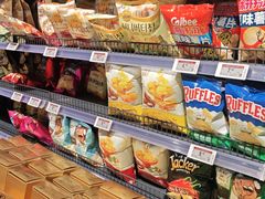 -永辉超市(鲁谷店)