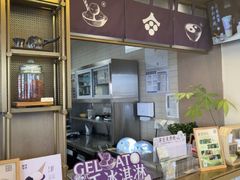 -都可手作(学士街手作店)