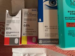 -嘉悦丽格眼科(丰联广场店)