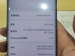 -华为授权体验店(万航渡路)