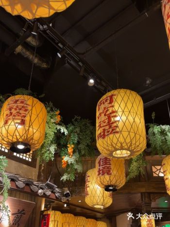 6登必吃榜#打卡旅行必吃美食 南京大牌档