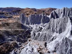 -墨石公园景区