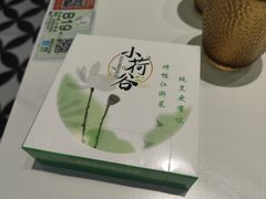 -小荷谷(浦东三林店)
