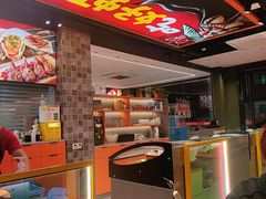 -聚在尊味虾皇·夜宵市集(新建店)