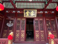 -长春观