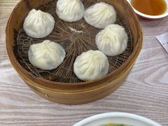 南翔小笼包-珊珊小笼馆(仙霞路店)