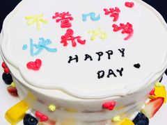 -维尔纳斯·生日蛋糕·动物奶油冰淇淋蛋糕(六里桥店)