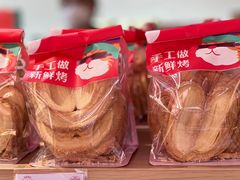 -双合成(水西关店)