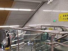 -民安大道(地铁站)