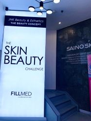 -JNK皮肤管理中心