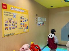 -麦当劳(吴中大道店)