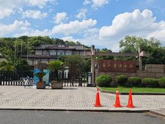 -浙江省博物馆(孤山馆区)