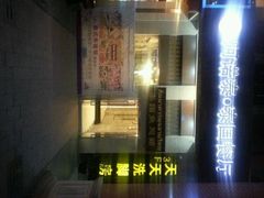 android_upload_pic-阿诺泰·泰国餐厅(紫荆店)