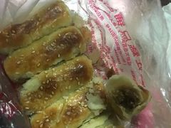 -闻酥园(水碾河路店)