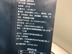 -Abercrombie & Fitch(天环广场店)