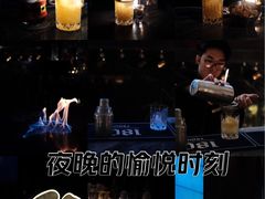 -南宁那莲豪华精选酒店-云霄酒廊·80楼高空城景酒吧