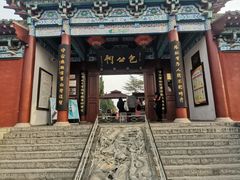 -包公祠