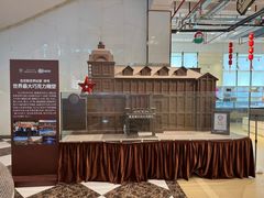 -歌斐颂巧克力小镇