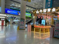 -华润万家(松岗东方店)
